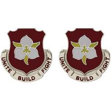 1457th Engineer Battalion Unit Crest (Unit Build Fight)